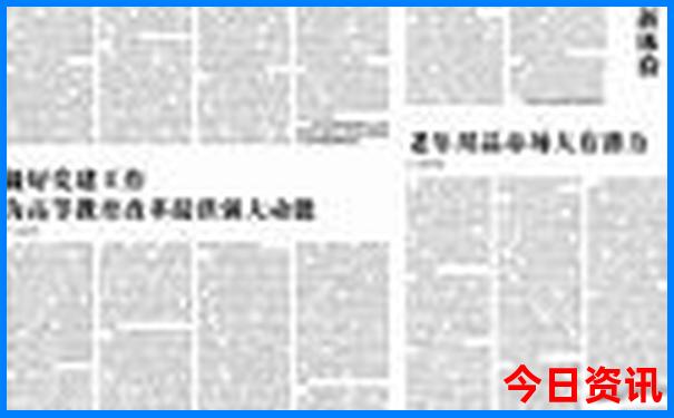 7月份建议去哪里旅游