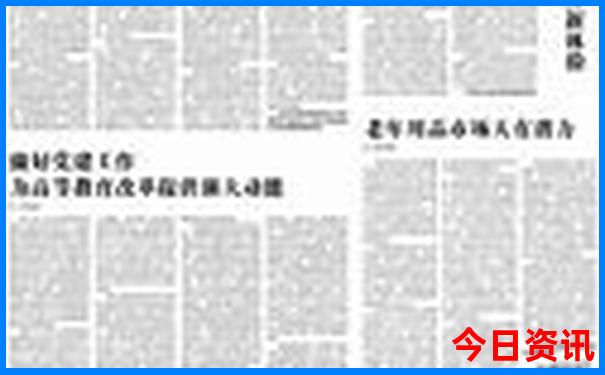 出国旅游去哪里便宜又好玩