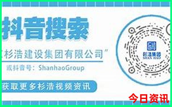 夏天避暑的旅游城市